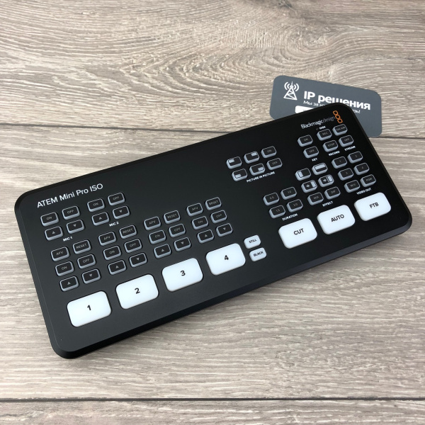 ATEM Mini Pro ISO,  видеомикшер ATEM Mini Pro ISO,  видеомикшер
