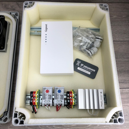 Термоконтейнер для установки внешних базовых станций Термоконтейнер для установки внешних базовых станций