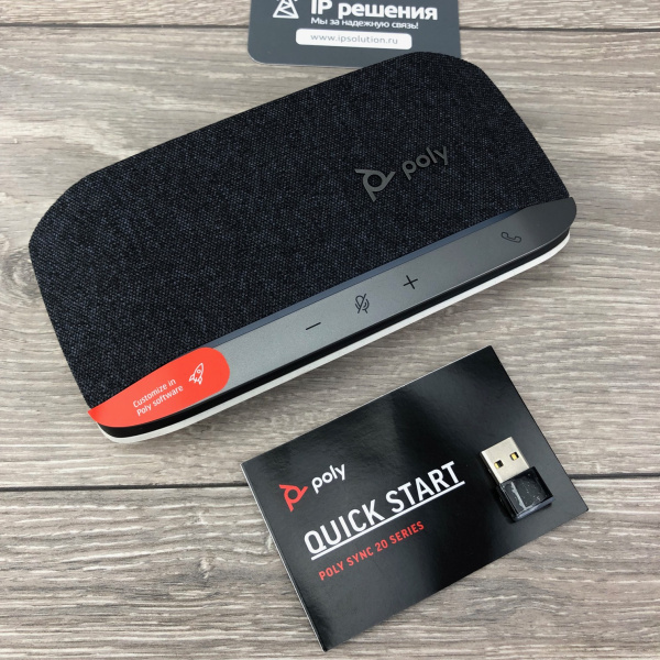 Poly Sync 20+ (216867-01) спикерфон, USB-A , Bluetooth адаптер BT600, для MS Teams (Plantronics) Poly Sync 20+ (216867-01) спикерфон, USB-A , Bluetooth адаптер BT600, для MS Teams (Plantronics)
