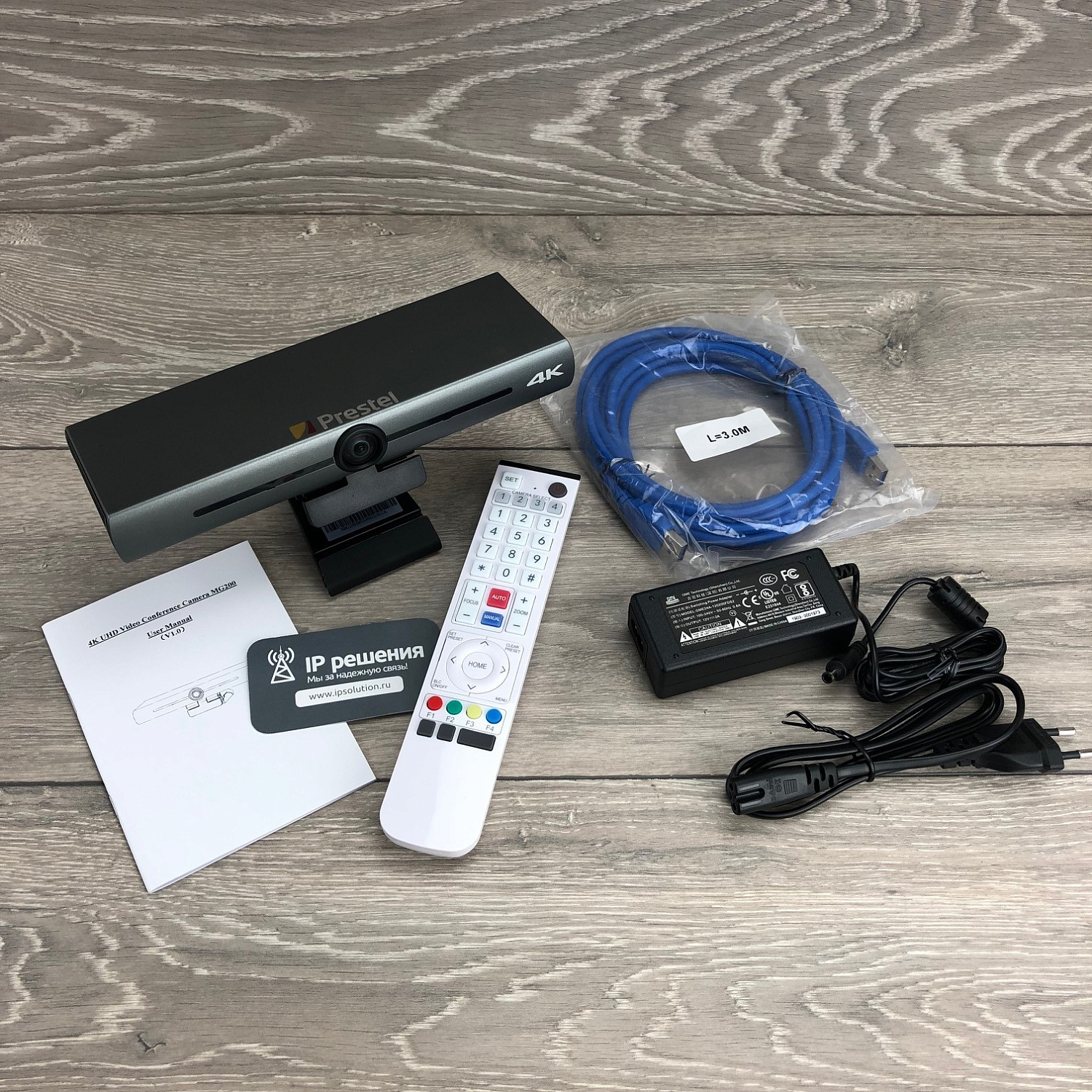 Prestel 4K-F2U3W, камера фиксированная для видеоконференций