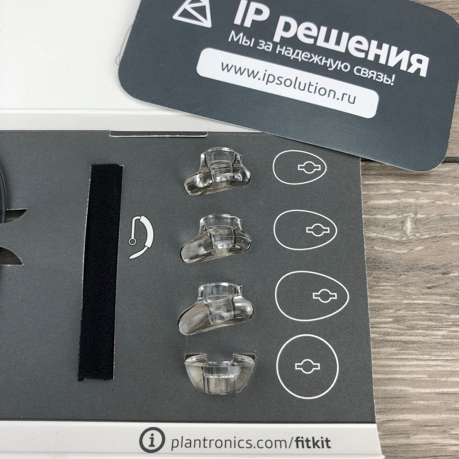 Plantronics Savi W440M, беспроводная гарнитура для компьютера Plantronics Savi W440M, беспроводная гарнитура для компьютера