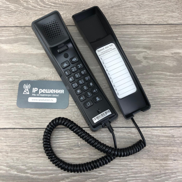 Fanvil H2U, отельный IP-телефон, чёрный, 2 аккаунта, PoE, без б/п Fanvil H2U, отельный IP-телефон, чёрный, 2 аккаунта, PoE, без б/п