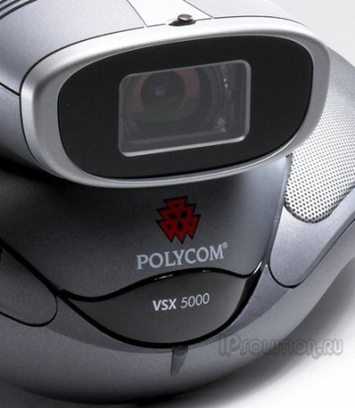 Polycom VSX 5000, система групповой видеоконференцсвязи