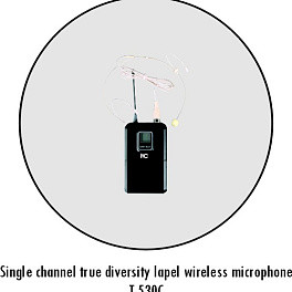 ITC T-530C, приёмник + головной микрофон