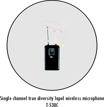ITC T-530C, приёмник + головной микрофон