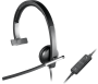 Logitech USB Headset H650e Mono, USB компьютерная гарнитура