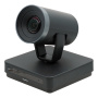 UNV Unear V5000X, PTZ камера для видеоконференцсвязи