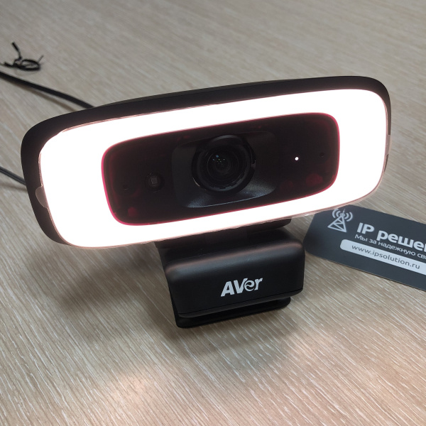 AVer CAM130, USB-камера для компьютера (с микрофоном и подсветкой) AVer CAM130, USB-камера для компьютера (с микрофоном и подсветкой)