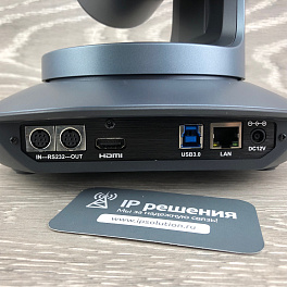 PTZ-камера CleverMic Uno 2 POE (FullHD, 12x, USB3.0, HDMI, LAN)