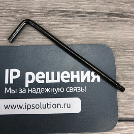 Plantronics Calisto P7200, Bluetooth спикерфон для переговорных комнат  (207913-01)