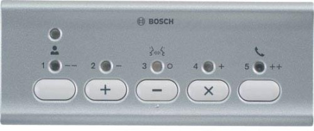 Встраиваемая панель для голосования, серебристая