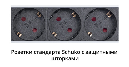 Cabeus, PDU-16-10S-10C13-B-T, блок розеток для 19" шкафов, вертикальный, 10 розеток Schuko, 10 розеток IEC 320 C13, 16А, автомат защиты, алюминиевый корпус, клеммная колодка Cabeus, PDU-16-10S-10C13-B-T, блок розеток для 19" шкафов, вертикальный, 10 розеток Schuko, 10 розеток IEC 320 C13, 16А, автомат защиты, алюминиевый корпус, клеммная колодка