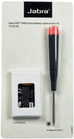 Jabra 14192-00, запасная сменная батарея для PRO 94ХХ 