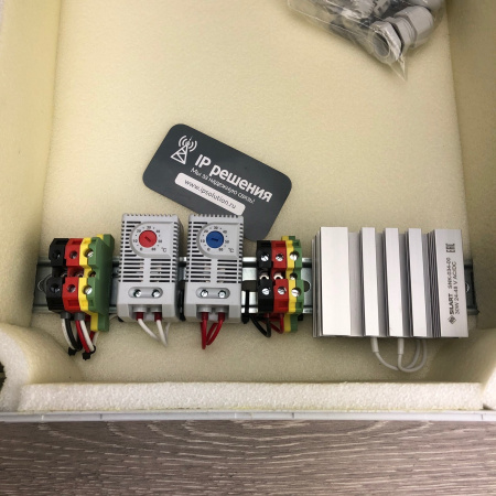 Термоконтейнер для установки внешних базовых станций Термоконтейнер для установки внешних базовых станций