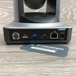 PTZ-камера TrueConf 1011H-12 (FullHD, 12x, USB 2.0, USB 3.0, HDMI, LAN)