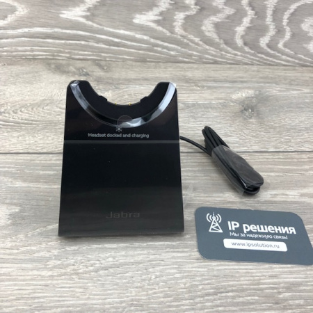 Гарнитура Jabra Evolve2 65, Link380c UC Stereo Stand Black (26599-989-889)