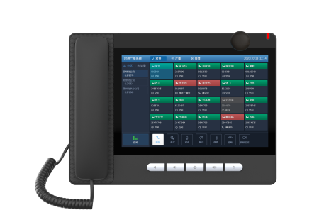 Fanvil A32i , диспетчерский ip телефон