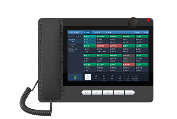 Fanvil A32i , диспетчерский ip телефон