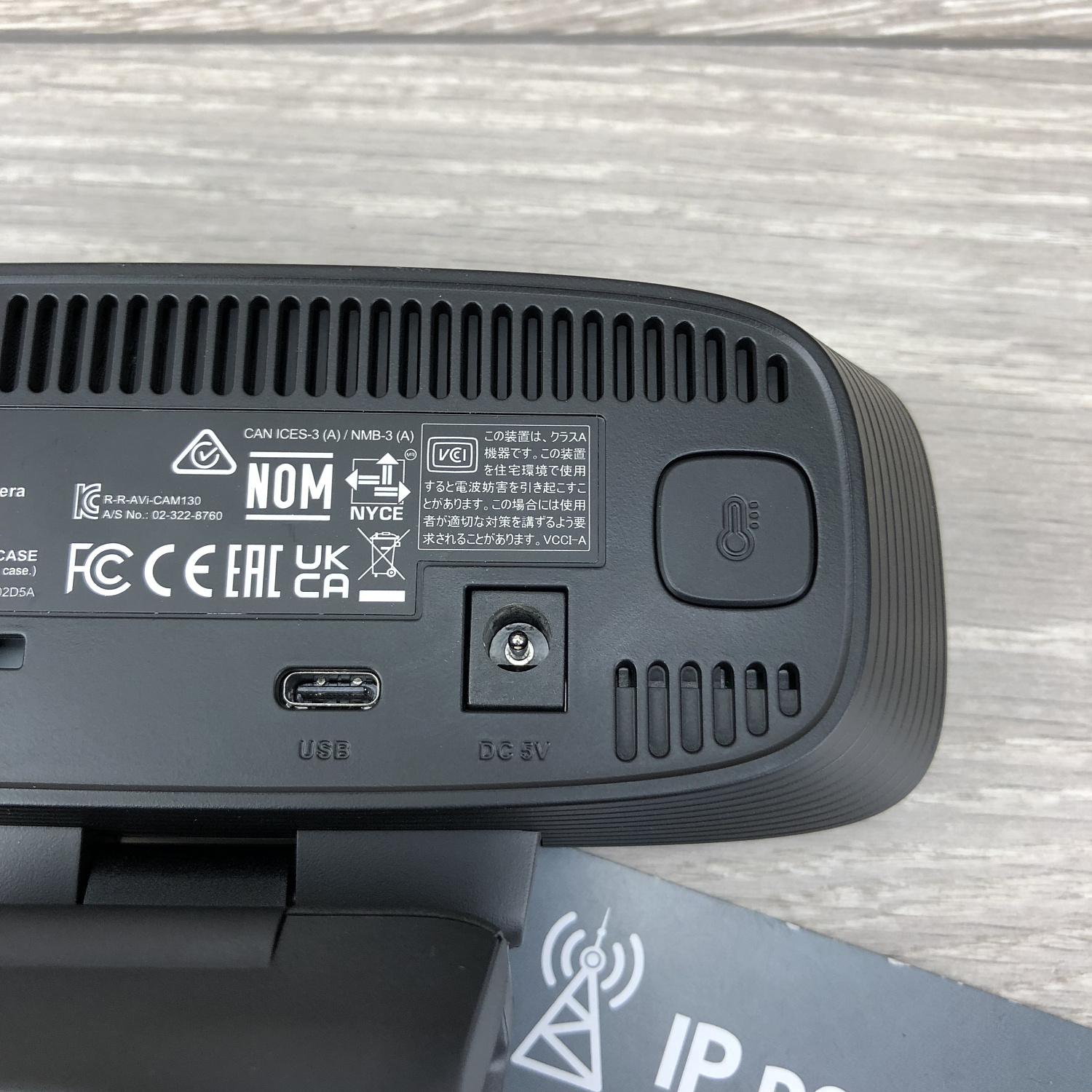 AVer CAM130, USB-камера для компьютера (с микрофоном и подсветкой)