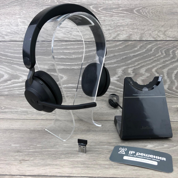 Гарнитура Jabra Evolve2 65, Link380a MS Stereo Stand Black (26599-999-989) Гарнитура Jabra Evolve2 65, Link380a MS Stereo Stand Black (26599-999-989)