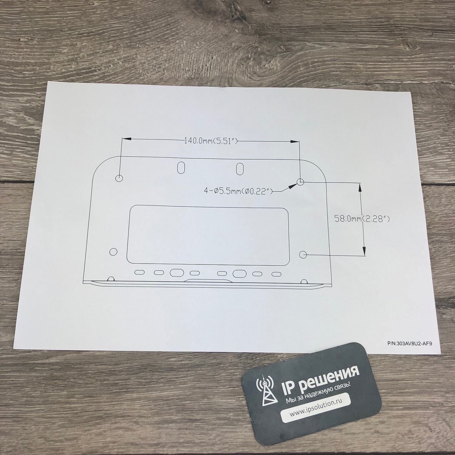 AVer VC520+ - Конференц-камера со спикерфоном  AVer VC520+ - Конференц-камера со спикерфоном