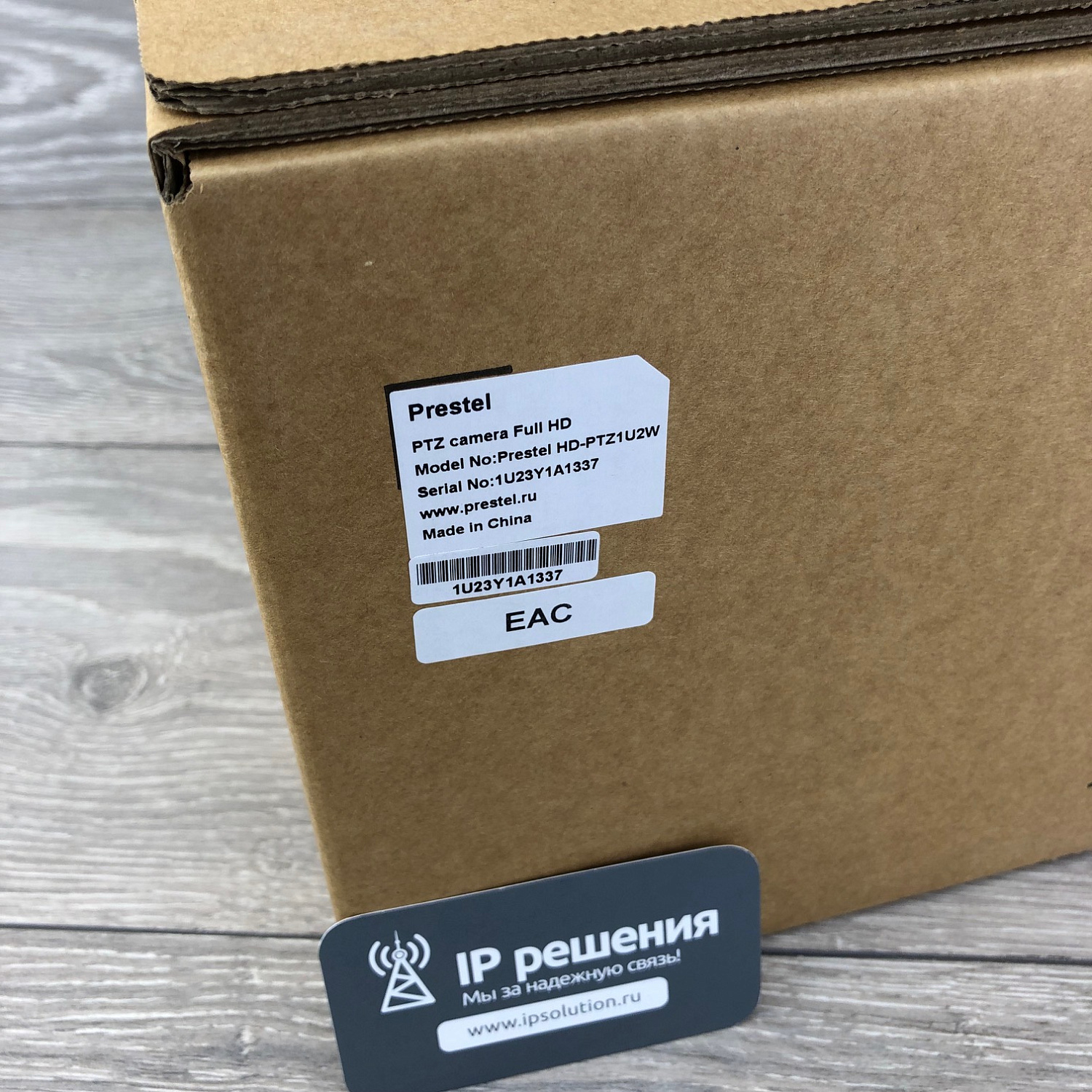 Prestel HD-PTZ1U2W, широкоугольная PTZ-камера для видеоконференцсвязи Prestel HD-PTZ1U2W, широкоугольная PTZ-камера для видеоконференцсвязи