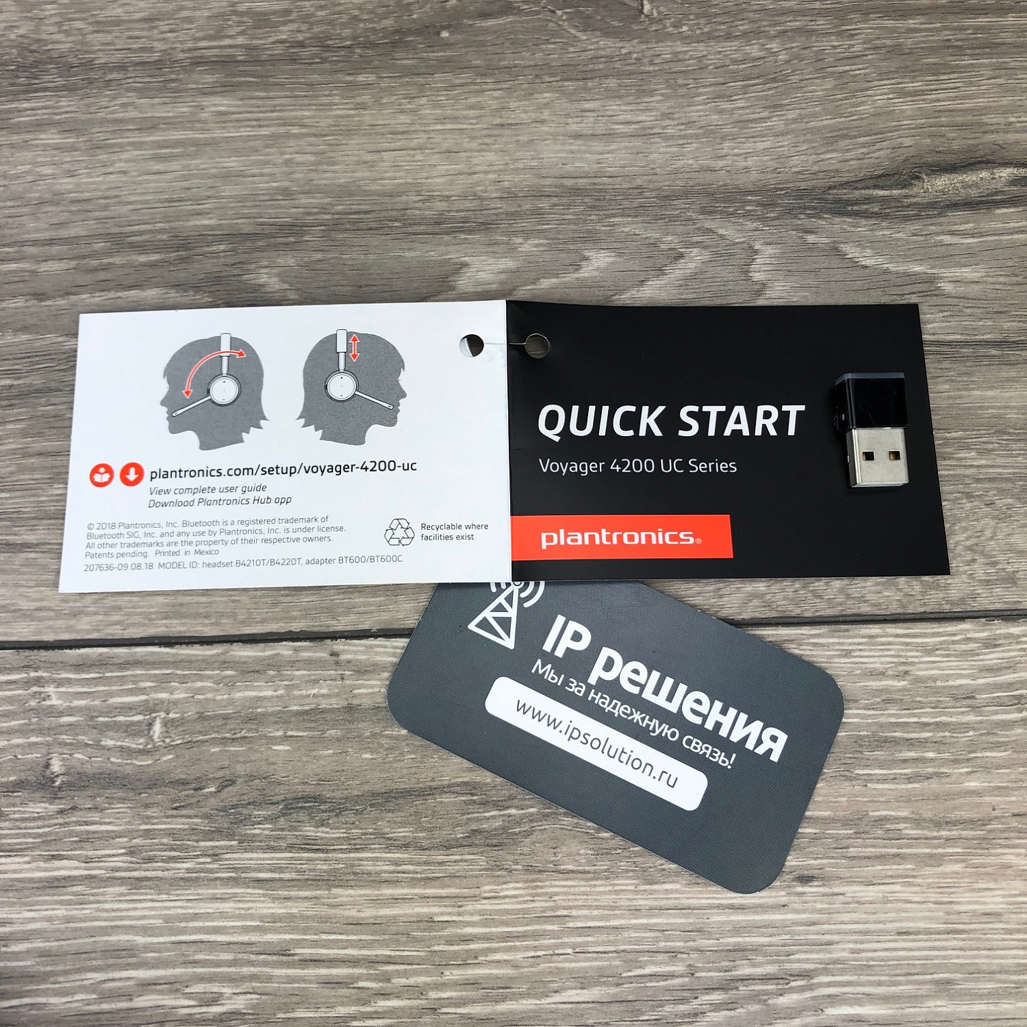 Plantronics Voyager 4210 UC, беспроводная Bluetooth гарнитура для ПК и мобильных устройств (Bluetooth, USB-A)