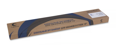 Cabeus,JB08-0,5U-GY, кабельный органайзер горизонтальный 19" 0.5U, 5 колец, металлический, цвет серый (RAL7035) Cabeus,JB08-0,5U-GY, кабельный органайзер горизонтальный 19" 0.5U, 5 колец, металлический, цвет серый (RAL7035)