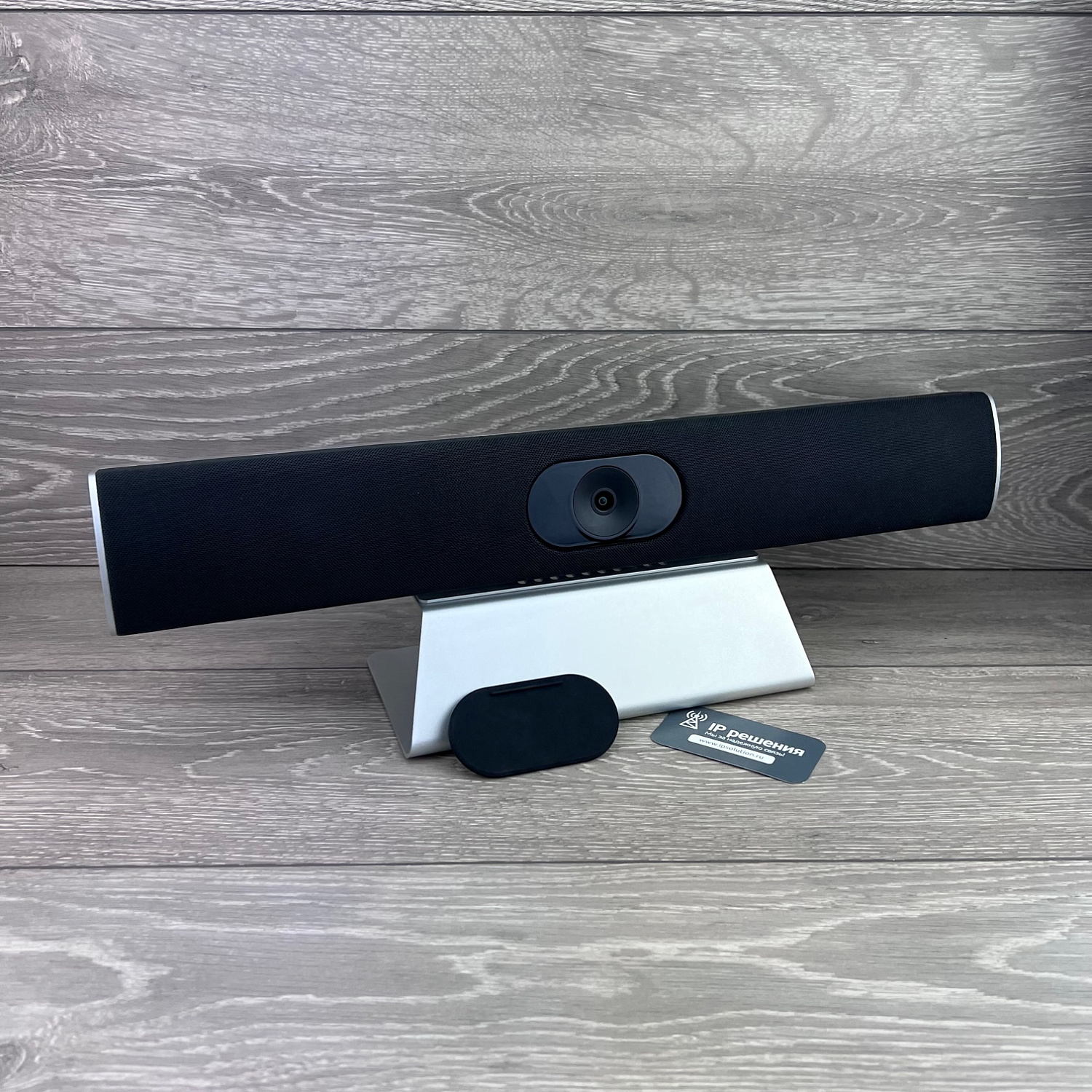 VoiceXpert VXV-320-UMS, видеобар 4K, 120°