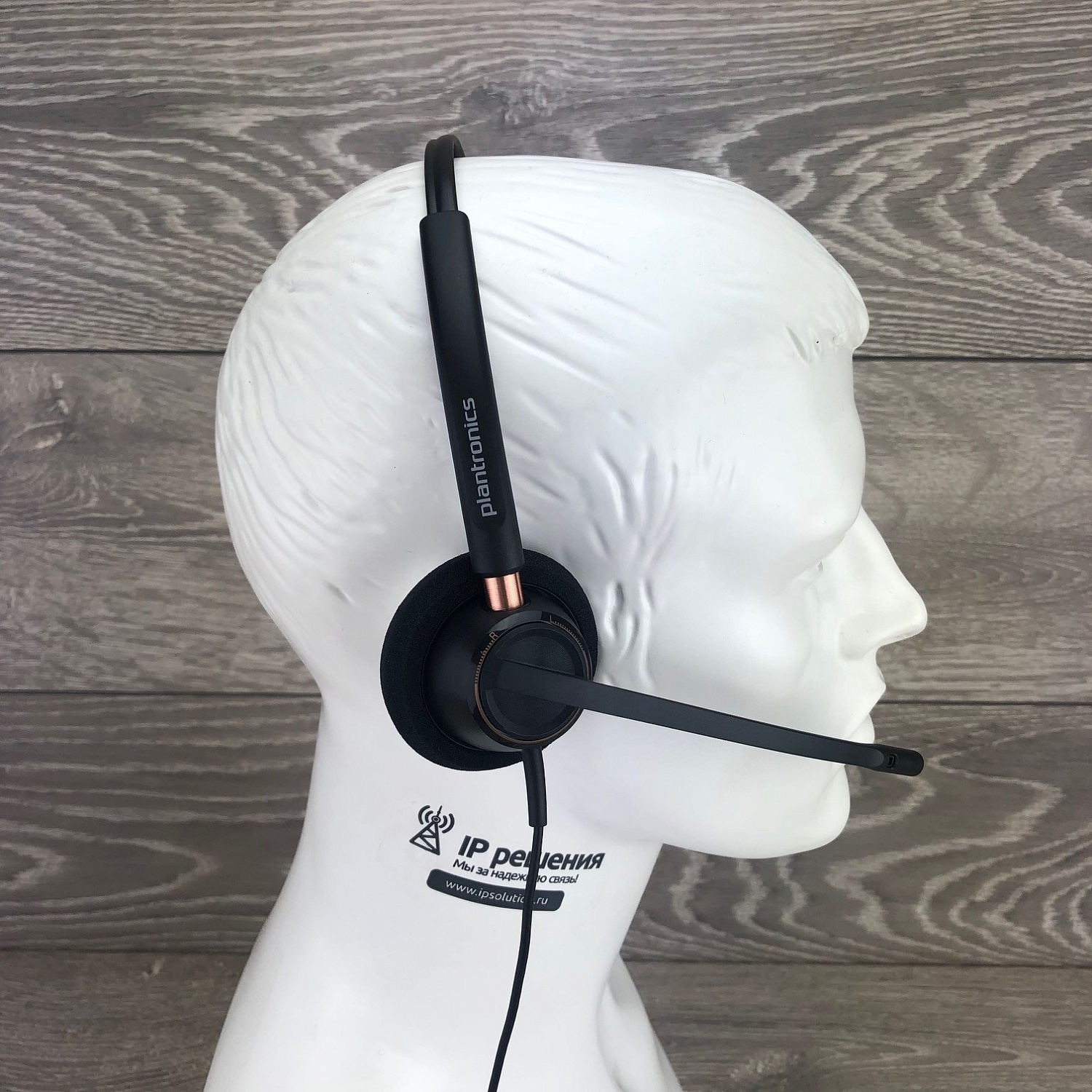 Plantronics EncorePro HW510 , профессиональная гарнитура для колл-центра Plantronics EncorePro HW510 , профессиональная гарнитура для колл-центра