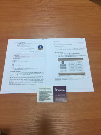 2N NetMic , диспетчерская  консоль с микрофоном для системы 2N Net Speaker