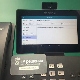 Yealink SIP-T58V (SIP-T58A with camera) , sip видеотелефон