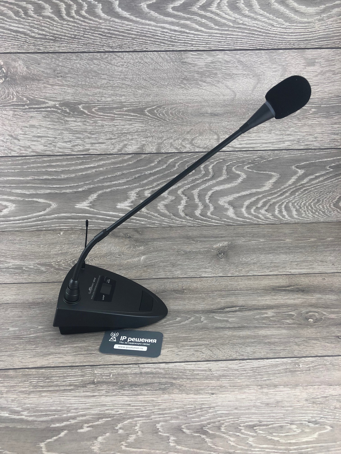 Конференц-система BKR KX-D3840