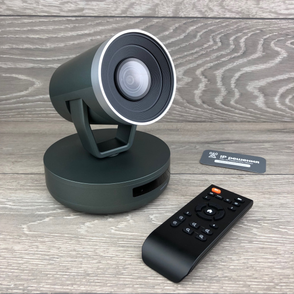 Nearity V410, PTZ-камера Nearity V410, PTZ-камера