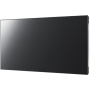 Prestel VWF-552B, ЖК-панель для видеостен 55"
