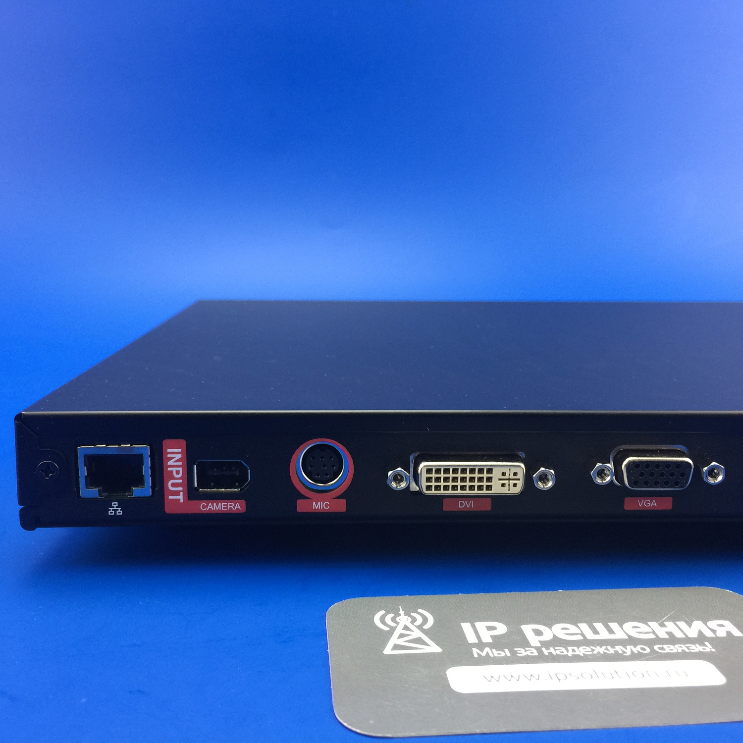 Aver EVC950, cистема видеоконференцсвязи (до 10 точек, PTZ камера)