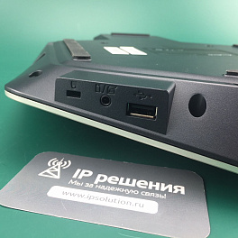 Yealink CP860 , конференц телефон (voip) в комплекте с микрофонами CPE80