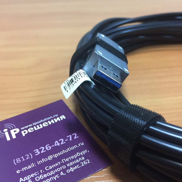 CleverMic Hybrid Cable кабель USB 3.0 (20 метров)