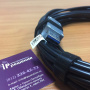 CleverMic Hybrid Cable кабель USB 3.0 (20 метров)