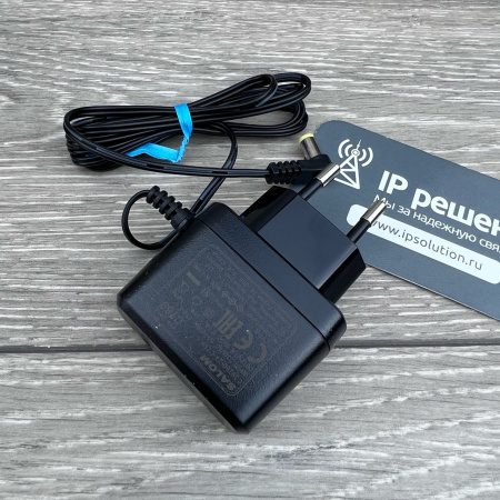 Gigaset A170 SYS RUS Black, аналоговый DECT телефон