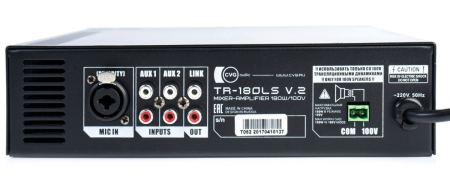 CVGaudio TR-180LS, профессиональный миниатюрный микшер-усилитель