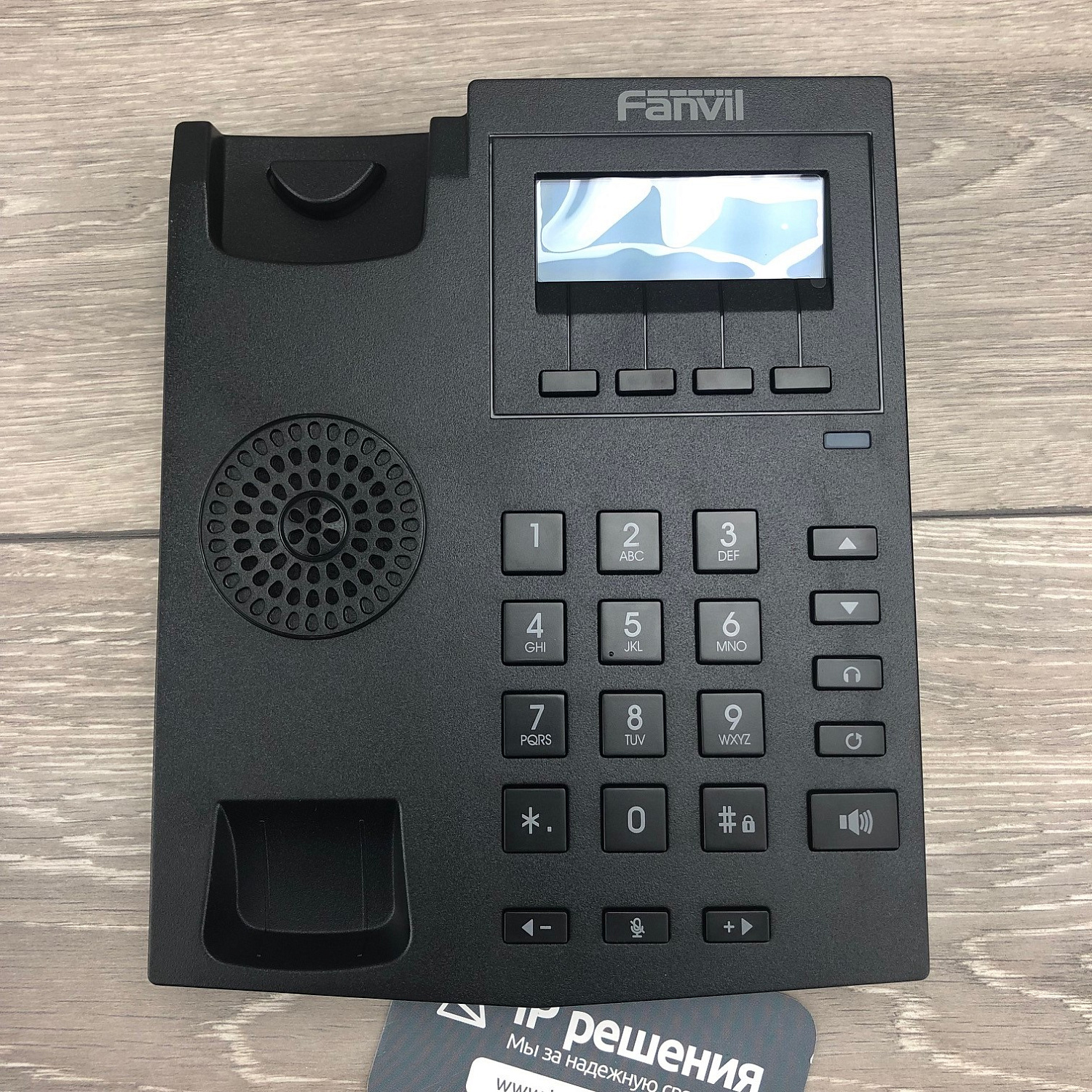 Fanvil X1P, ip-телефон Fanvil X1P, ip-телефон