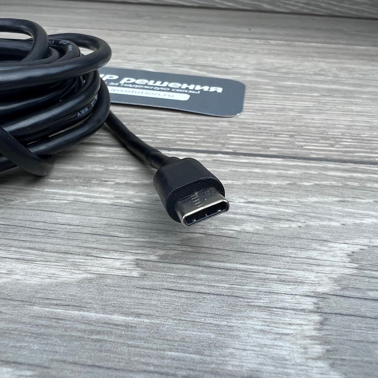 VoiceXpert VXV-320-UMS, видеобар 4K, 120°