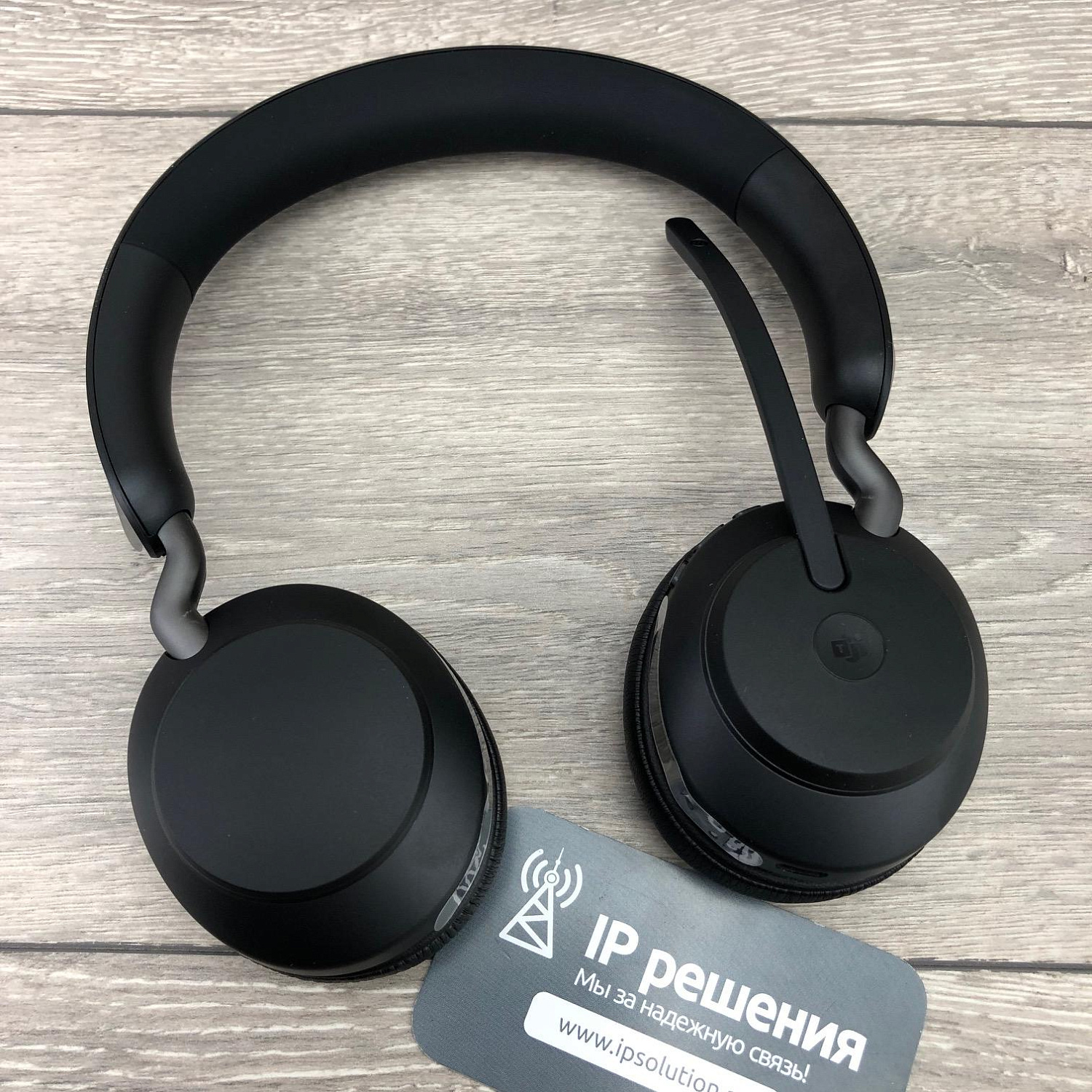 Гарнитура Jabra Evolve2 65, Link380c MS Stereo Black (26599-999-899) Гарнитура Jabra Evolve2 65, Link380c MS Stereo Black (26599-999-899)