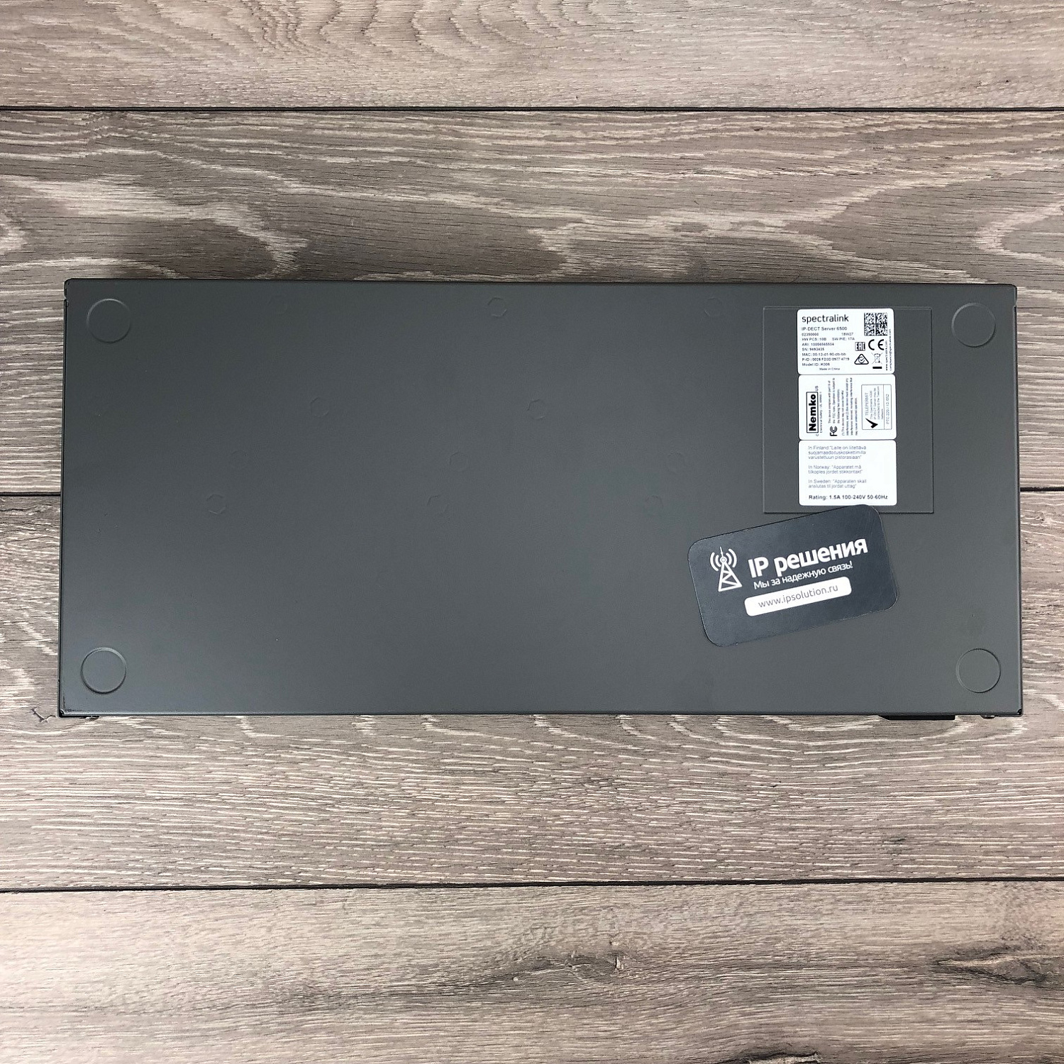 Spectralink IP-DECT Server 6500, контроллер системы (1U Rack, EU version, 30 users, power supply) Spectralink IP-DECT Server 6500, контроллер системы (1U Rack, EU version, 30 users, power supply)