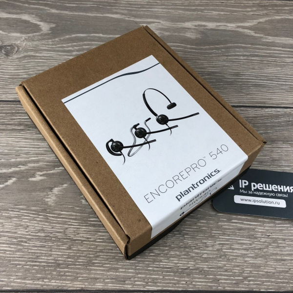 Plantronics EncorePro HW540 , профессиональная гарнитура для колл-центра Plantronics EncorePro HW540 , профессиональная гарнитура для колл-центра