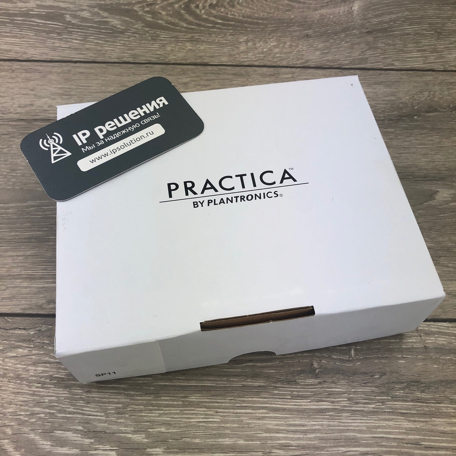 Plantronics SP11, проводная гарнитура (для Practica) Plantronics SP11, проводная гарнитура (для Practica)