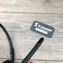 Plantronics BlackWire C3220-A - проводная гарнитура (стерео, USB-A)