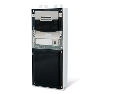 2N Helios IP Verso - базовый модуль с камерой 2N Helios IP Verso - базовый модуль с камерой