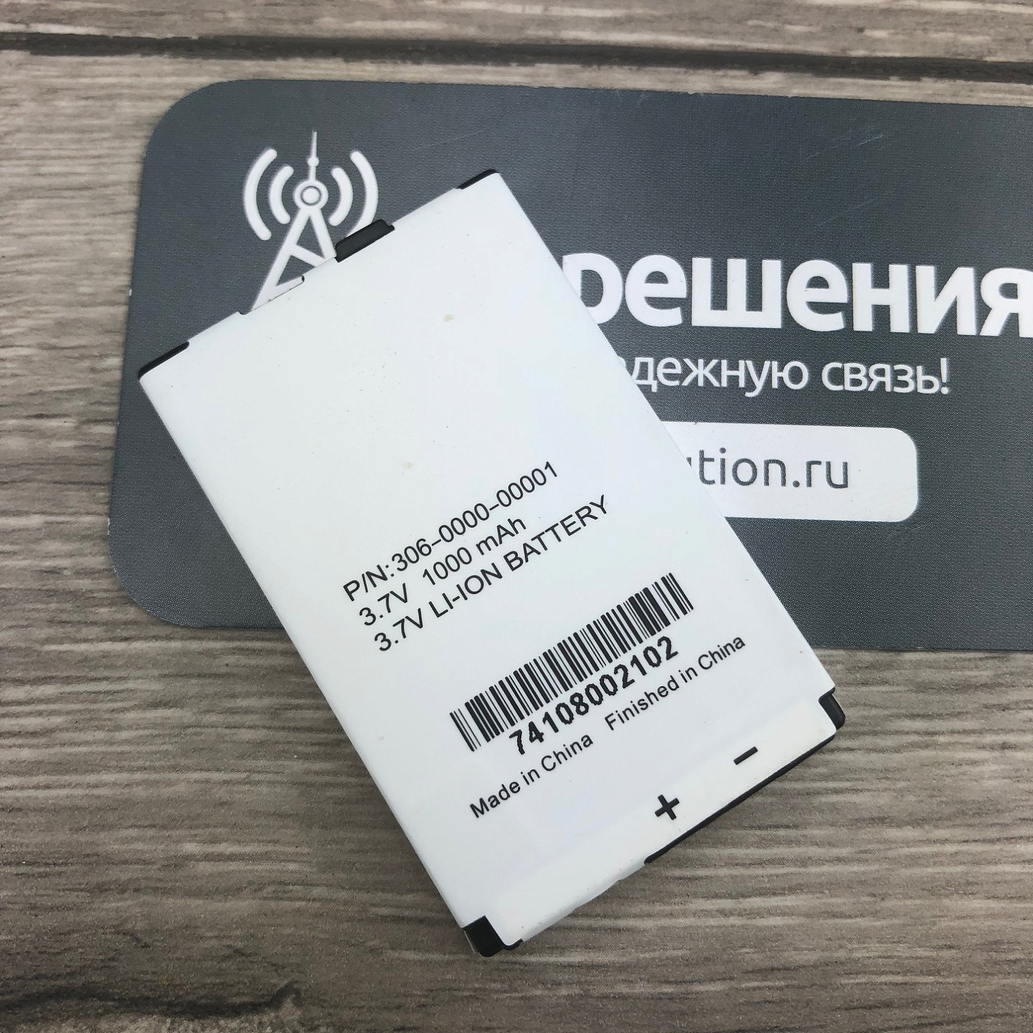 Wi-Fi SIP-телефон Tecom DMP330 Wi-Fi SIP-телефон Tecom DMP330